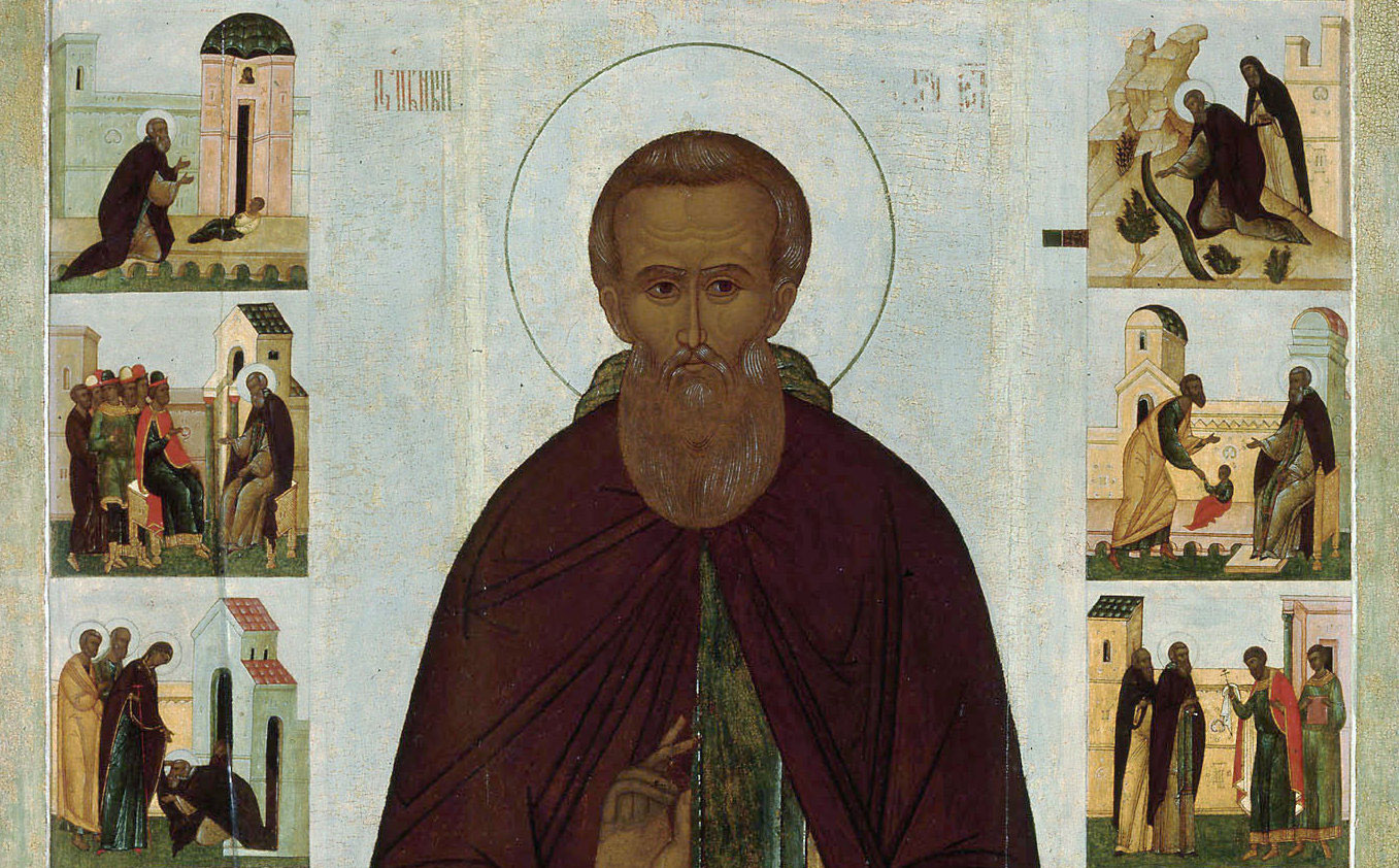 Икона житие преподобного Сергия Радонежского